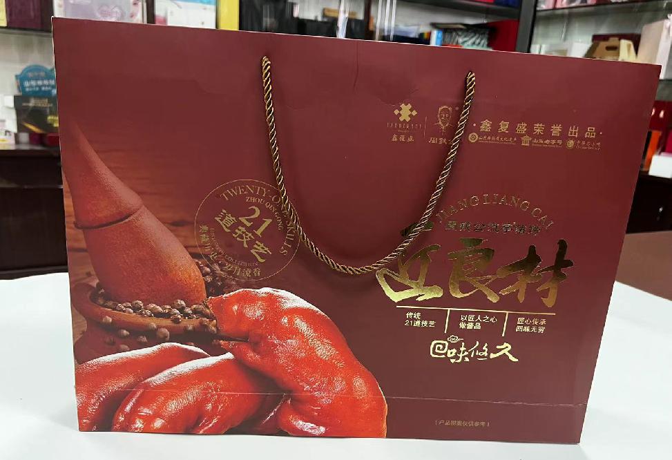 静安礼品盒定制